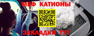 кокаин колумбия Кунгур