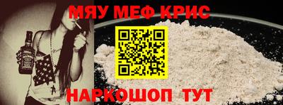 кокаин колумбия Кунгур