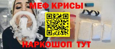 кокаин колумбия Кунгур