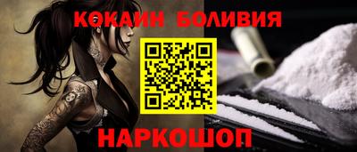 героин Краснодар