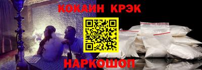 первитин Кумертау