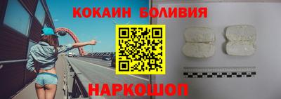 героин Краснодар