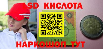 героин Краснодар