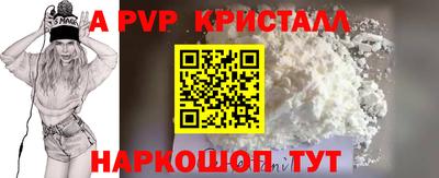 mix Среднеуральск
