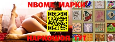 индика Кулебаки