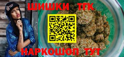 первитин Кумертау