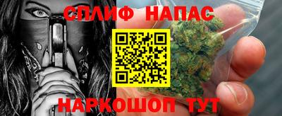 героин Краснодар