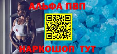 героин Краснодар