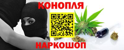 первитин Краснознаменск
