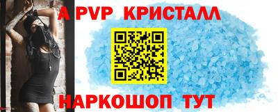 первитин Кумертау