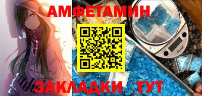 индика Кулебаки