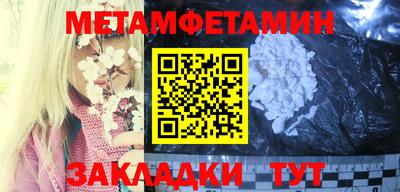 индика Кулебаки