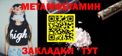 героин Краснодар