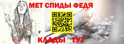 героин Краснодар
