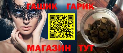 первитин Краснознаменск