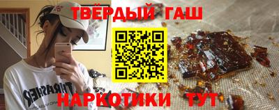 амф Краснокаменск