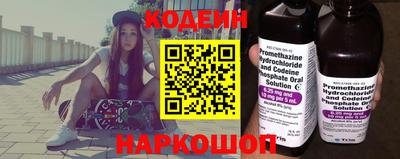 героин Краснодар